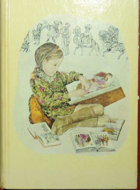 Antica Libreria Srl