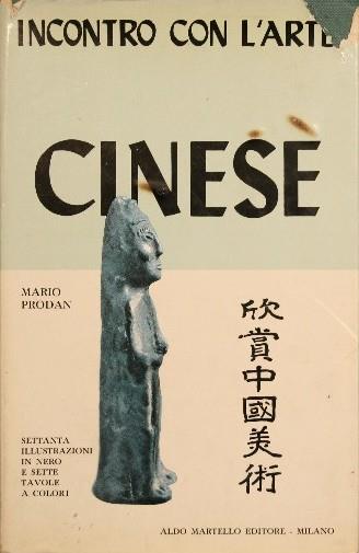 Antica Libreria Srl