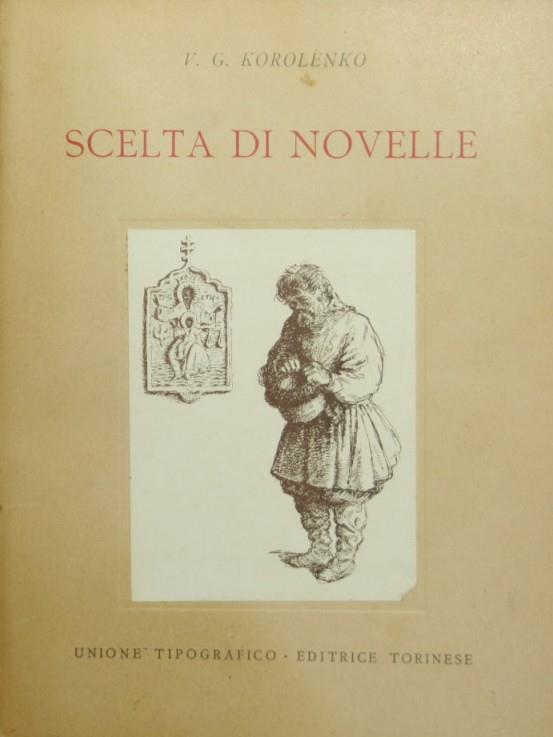 Antica Libreria Srl