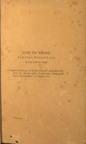 Antica Libreria Srl