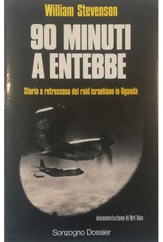 Libreria Tara
