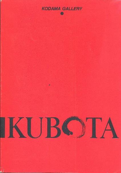 Masataka Kubota - Masataka Kubota - copertina