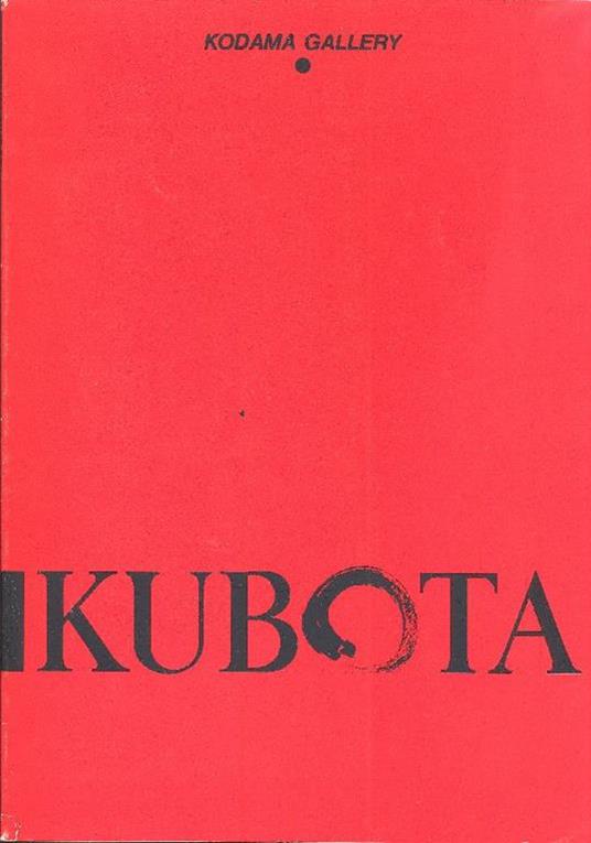 Masataka Kubota - Masataka Kubota - copertina