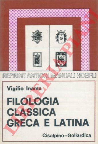 Libreria Piani