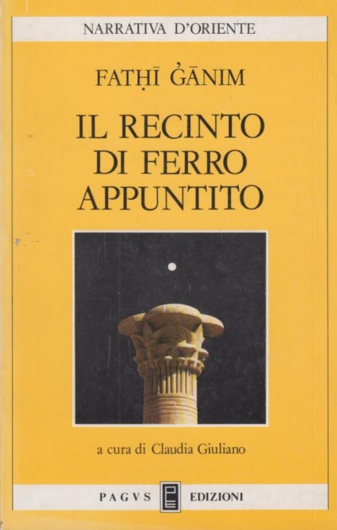 Arca dei libri