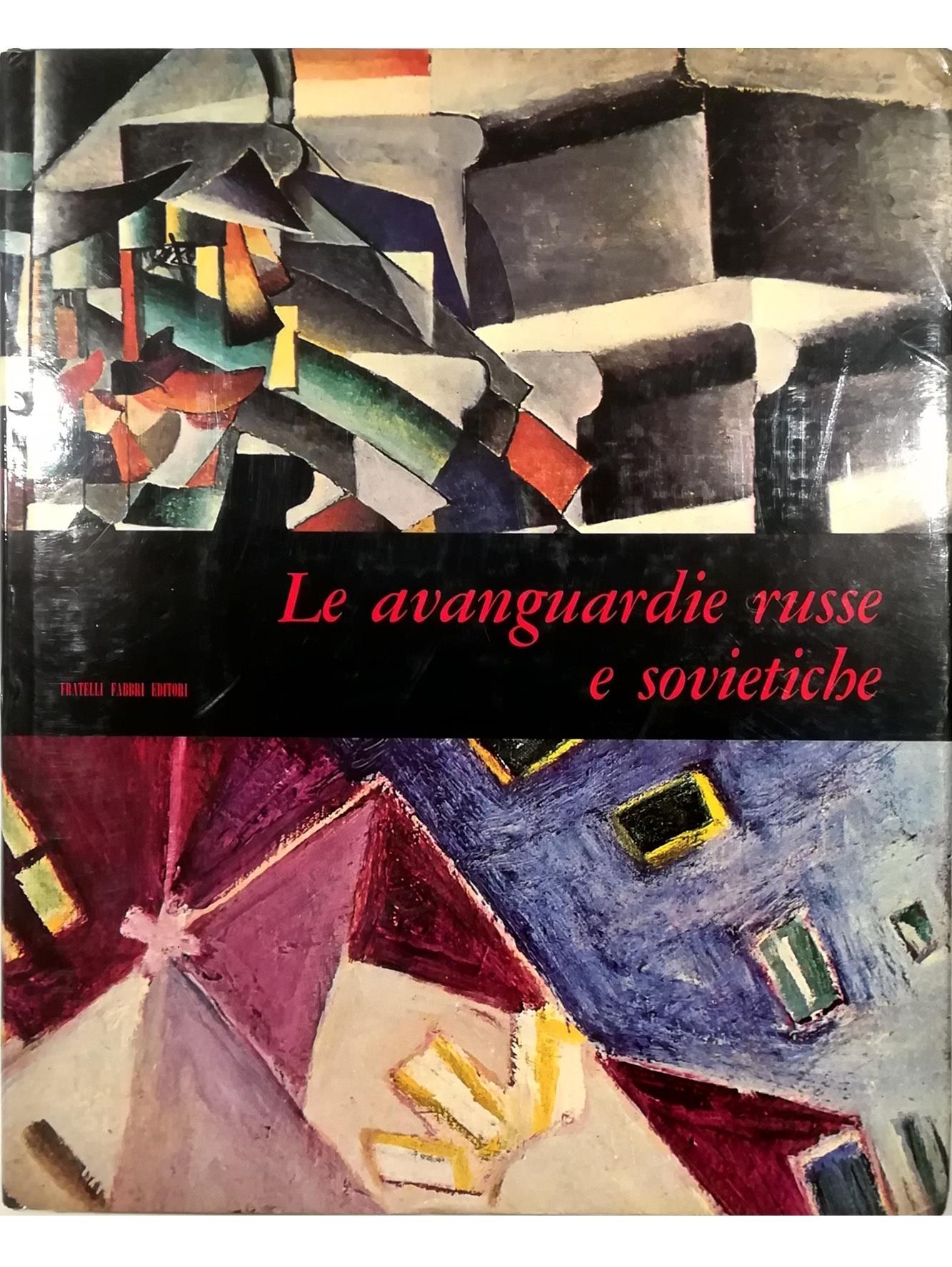 Libreria Tara