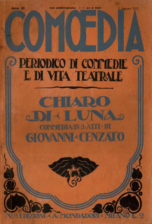 Biblioteca di Babele