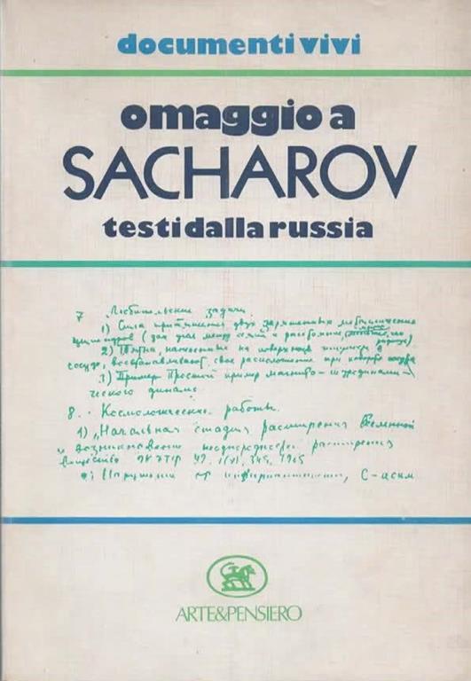 Omaggio a Sacharov. Testi dalla Russia in occasione dei suoi 60 anni - copertina