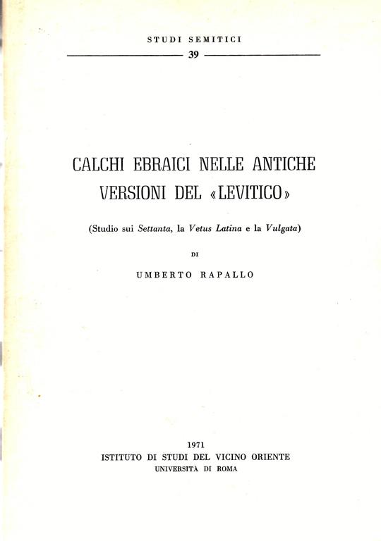 Il Muro di Tessa Studio bibliografico