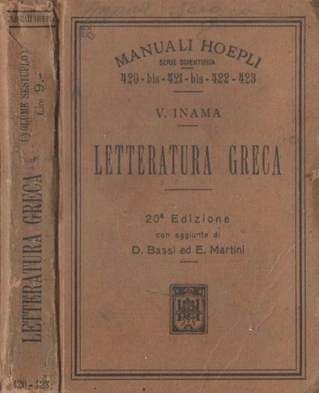 Biblioteca di Babele