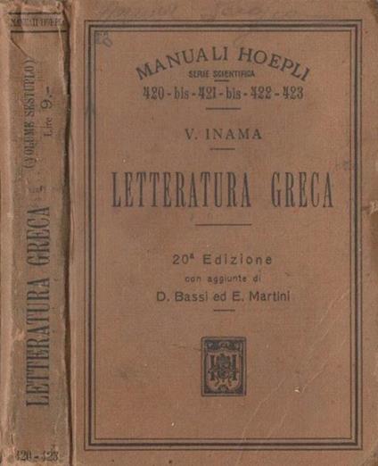 Letteratura Greca, Vol. Sestuplo - Virgilio Inama - copertina