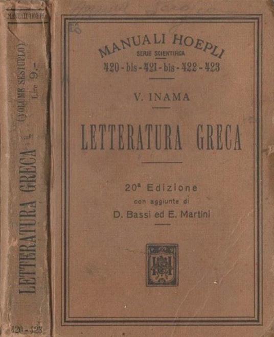 Letteratura Greca, Vol. Sestuplo - Virgilio Inama - copertina