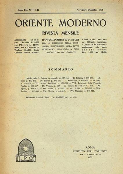 Oriente Moderno Anno Lvn. 11-12. Rivista Mensile D'Informazione E Di Sturi Per La Diffusione Della Conoscenza Dell'Oriente, Sopra Tutto Musulmano - copertina