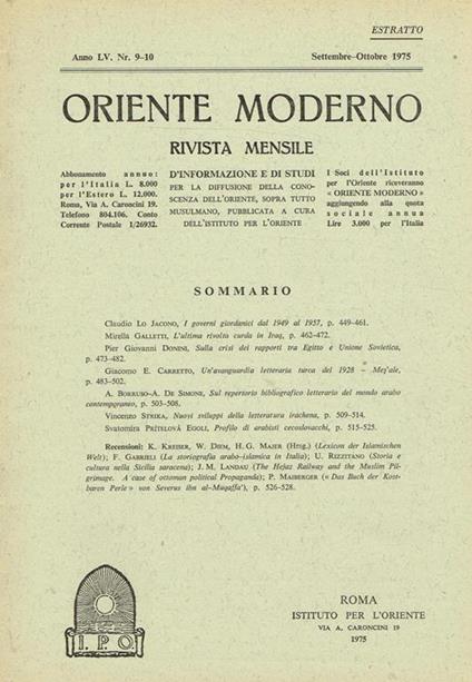 Oriente Moderno Anno Lv N.9-10 Estratto. Rivista Mensile D'Informazione E Di Studi Per La Diffusione Della Conoscenza Dell'Oriente Sopra Tutto Musulmano - copertina