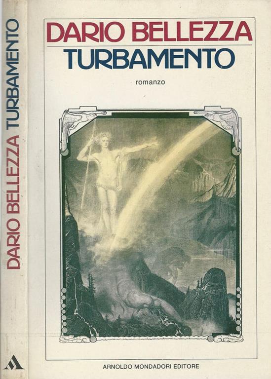 Fahrenheit 451
