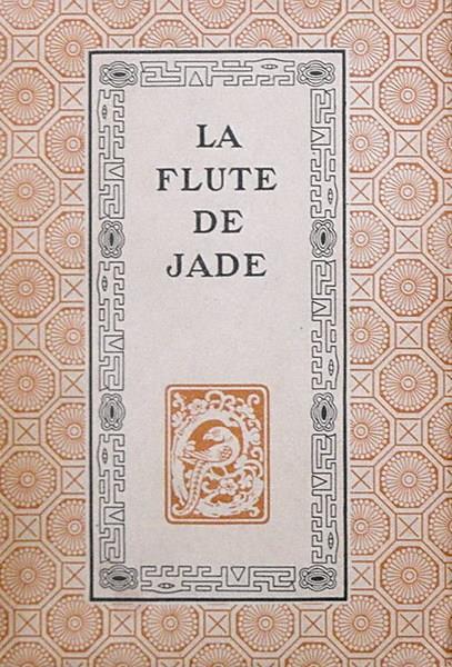 Stampe Antiche e Libri d'Arte Bottigella