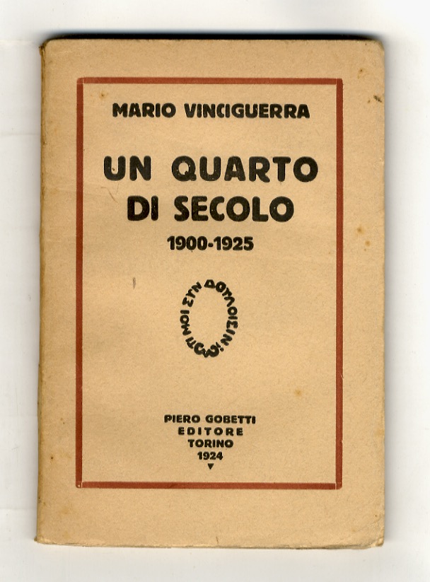Libreria antiquaria Gozzini