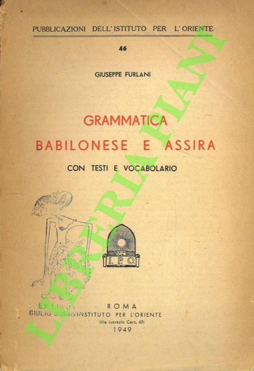 Libreria Piani
