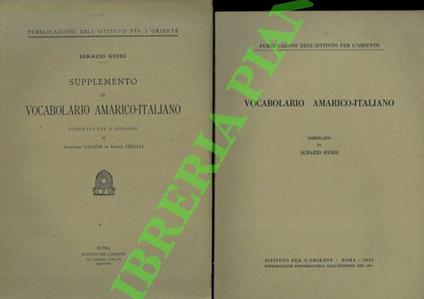 Vocabolario amarico-Italiano - Supplemento al vocabolario amarico-italiano - copertina