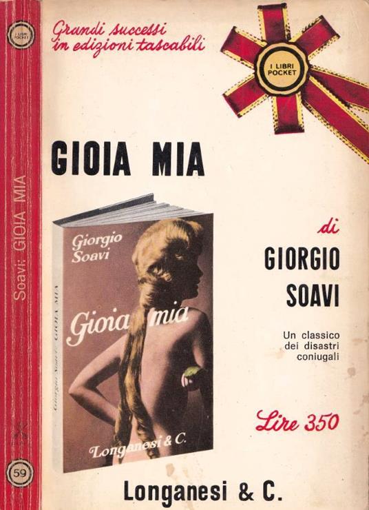 Gioia mia - Giorgio Soavi - copertina