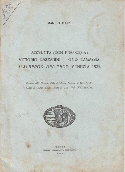 Aggiunta a: Vittorio Lazzarini, Nino Tamassia - Manlio Dazzi - copertina