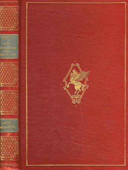 Storia delle letterature del Pakistan - Alessandro Bausani - copertina
