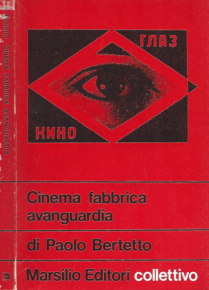Carù Libreria Dischi