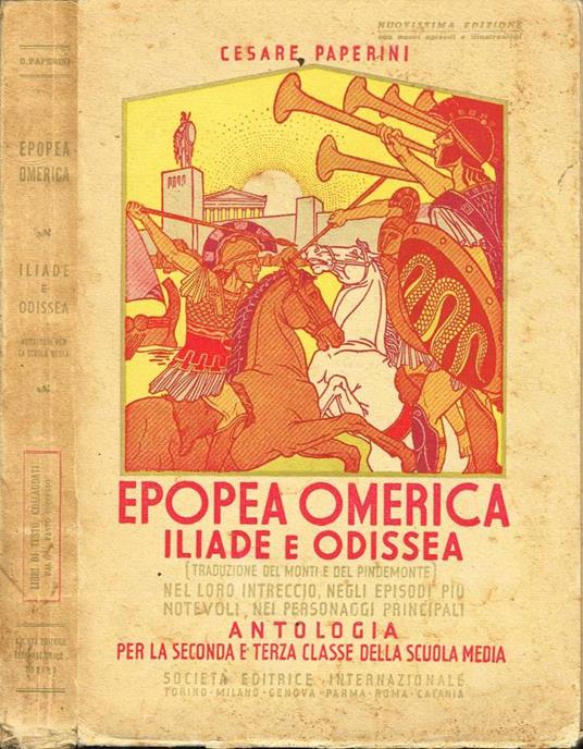 Epopea Omerica - Cesare Paperini - copertina