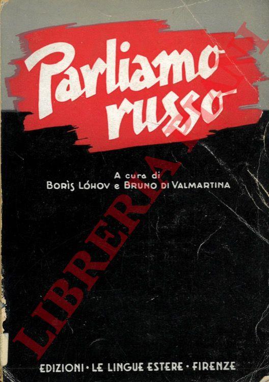 Libreria Piani