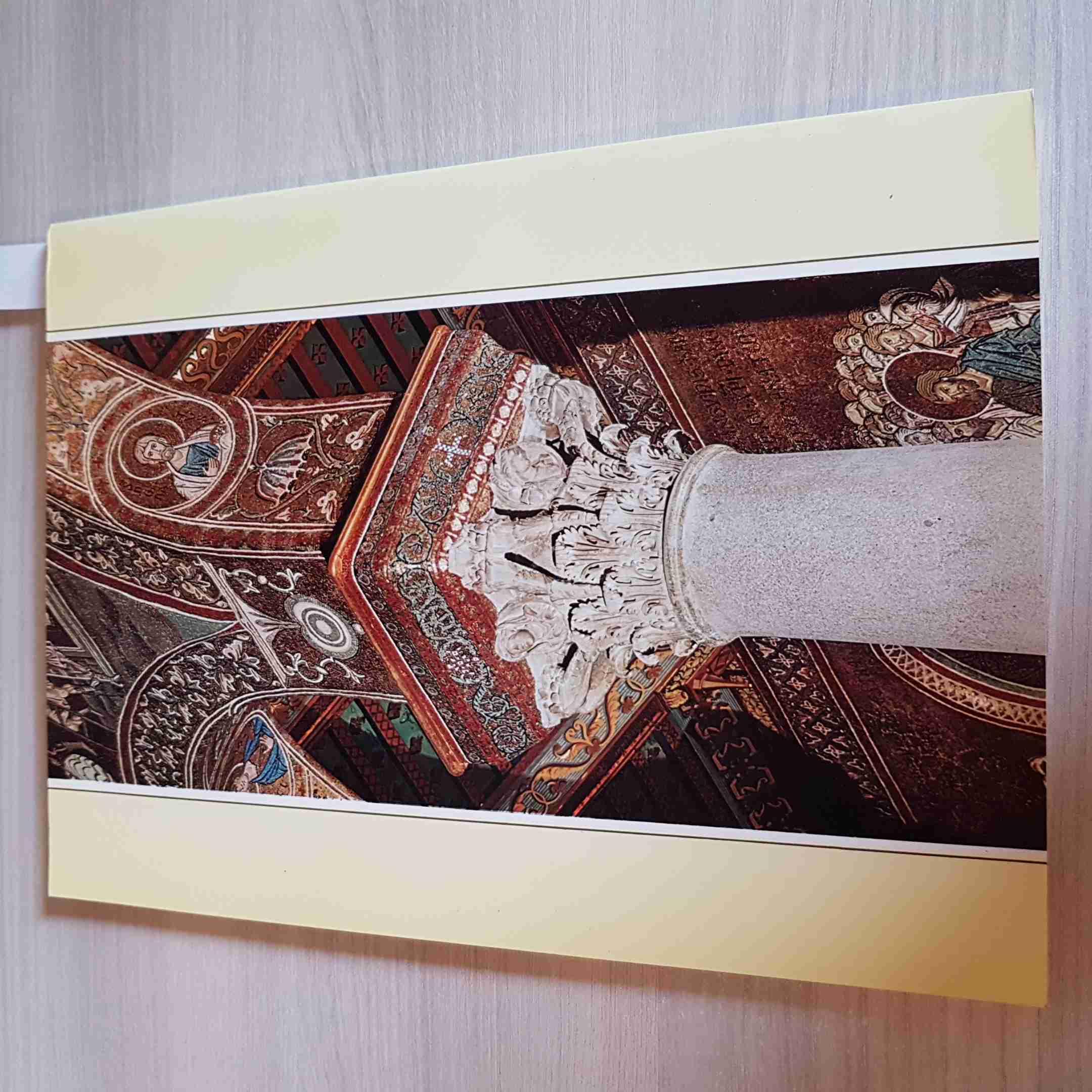 Il Duomo Di Monreale - Sandro Chierichetti - Co.Graf