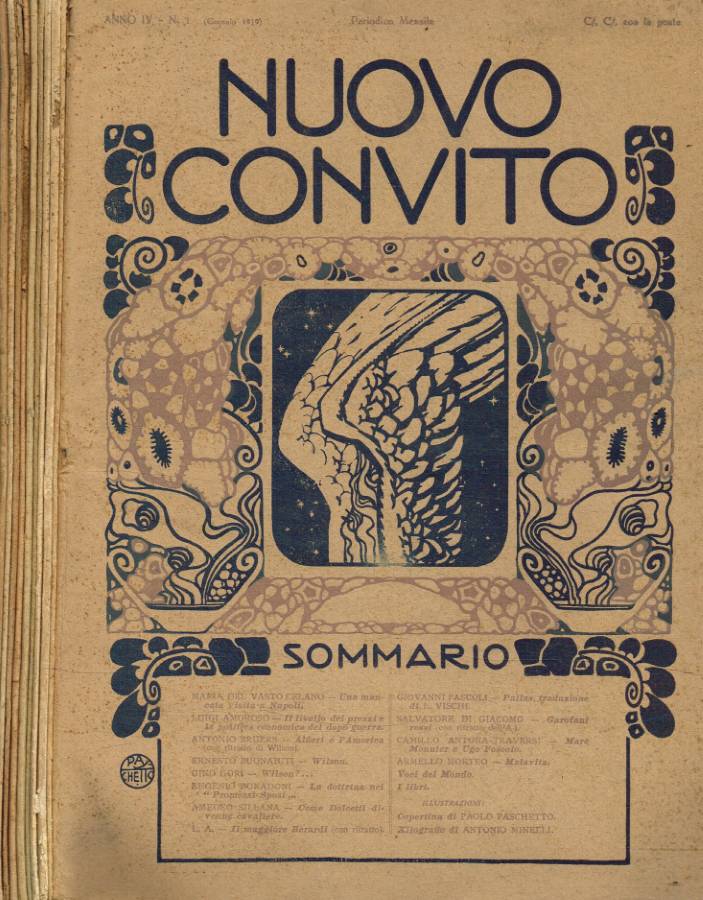 Biblioteca di Babele