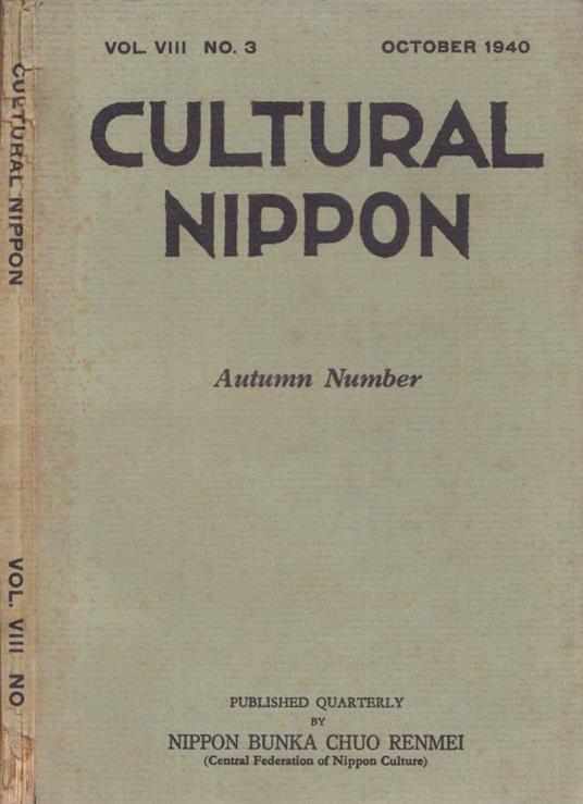 Cultural Nippon, vol. VIII, n. 3, ottobre 1940 - copertina