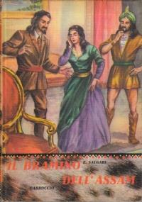Il Bramino dell’Assam - Emilio Salgari - copertina