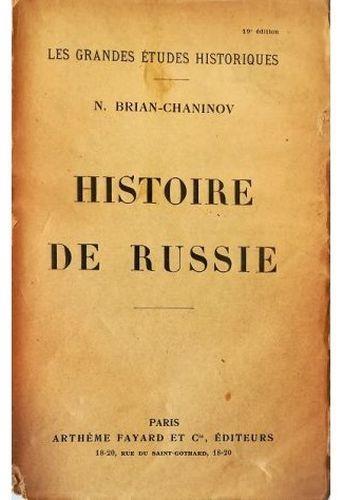 Histoire de Russie - copertina