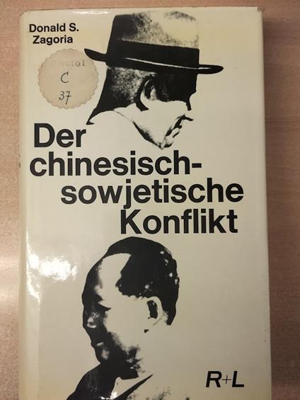 Il tè nel deserto - Paul Bowles - copertina