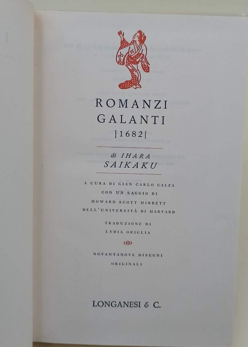 Invito alla Lettura