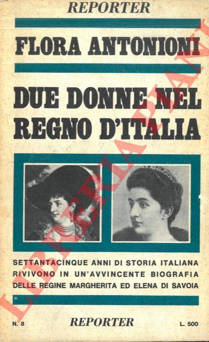 Libreria Piani