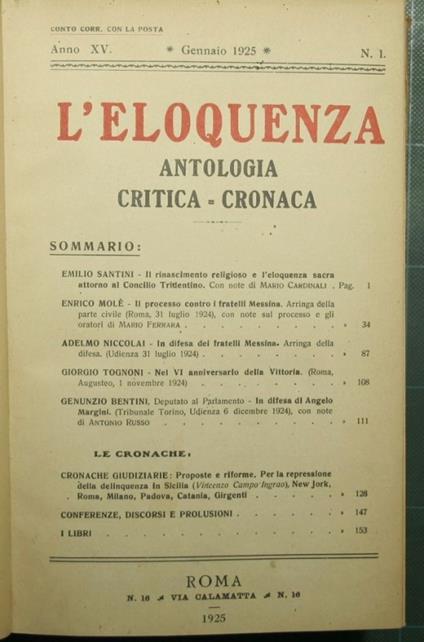 L' eloquenza - Anno XV - Gennaio/31 Dicembre 1925 - NN. 1/10 - copertina