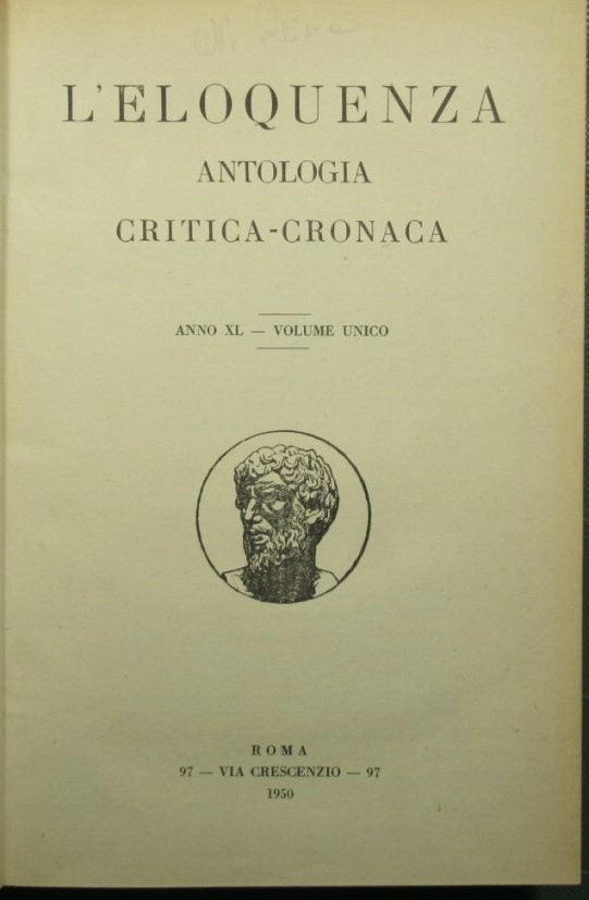Antica Libreria Srl