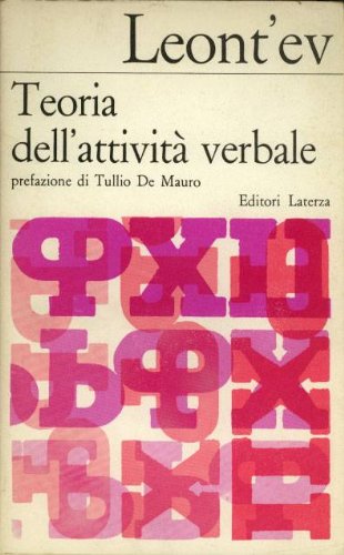 Carù Libreria Dischi
