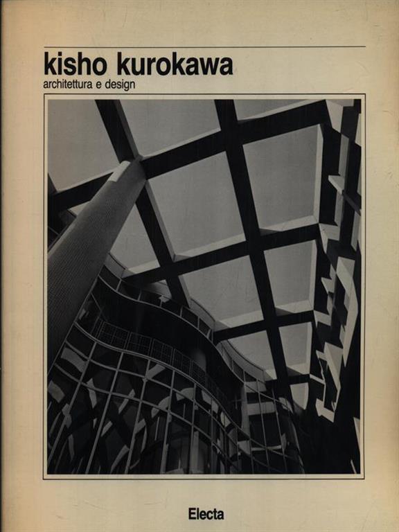 Carù Libreria Dischi