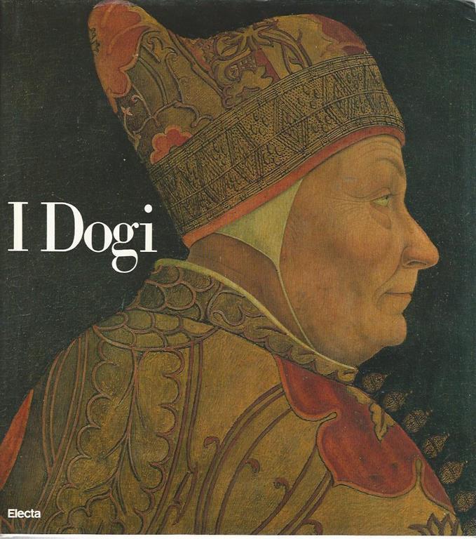 Carù Libreria Dischi