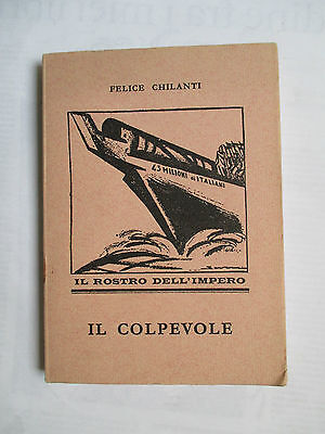 Carù Libreria Dischi