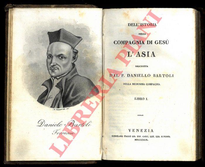 Libreria Piani