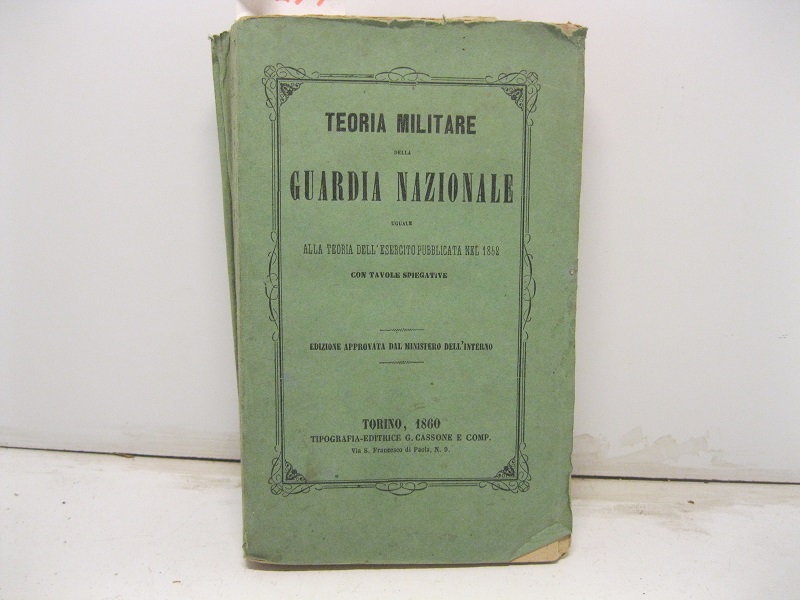 Libreria Coenobium