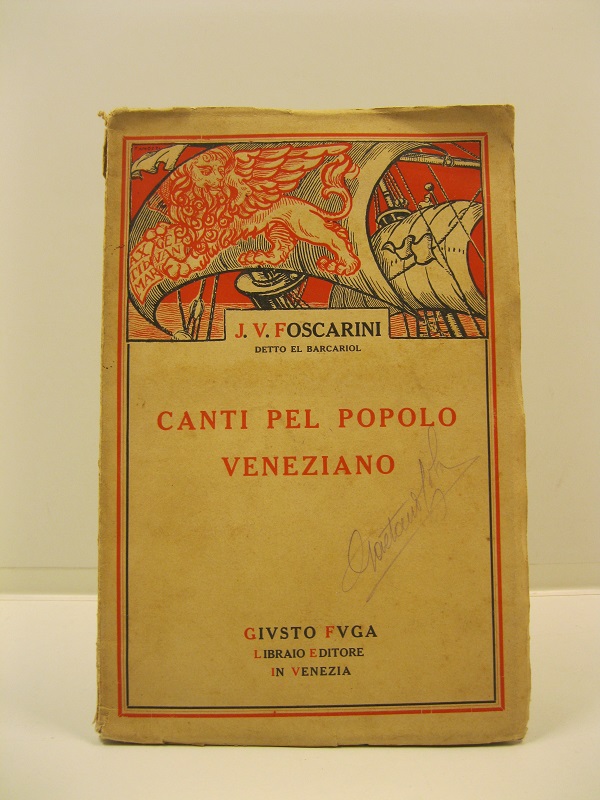 Libreria Coenobium