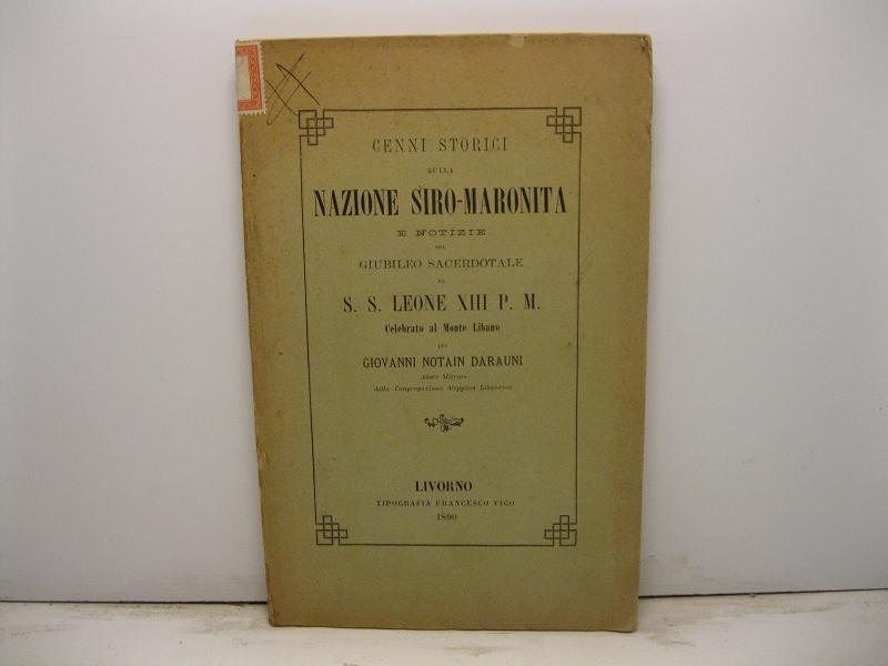Libreria Coenobium