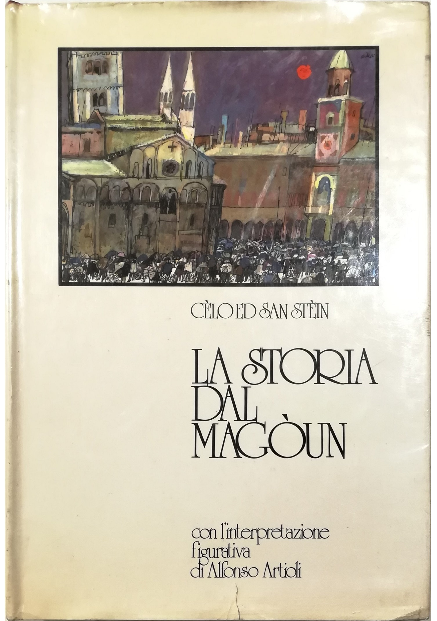 Libreria Tara