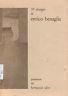 39 disegni di Enrico Benaglia - copertina