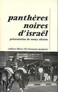 Sur le mode de production asiatique - Roger Garaudy - copertina